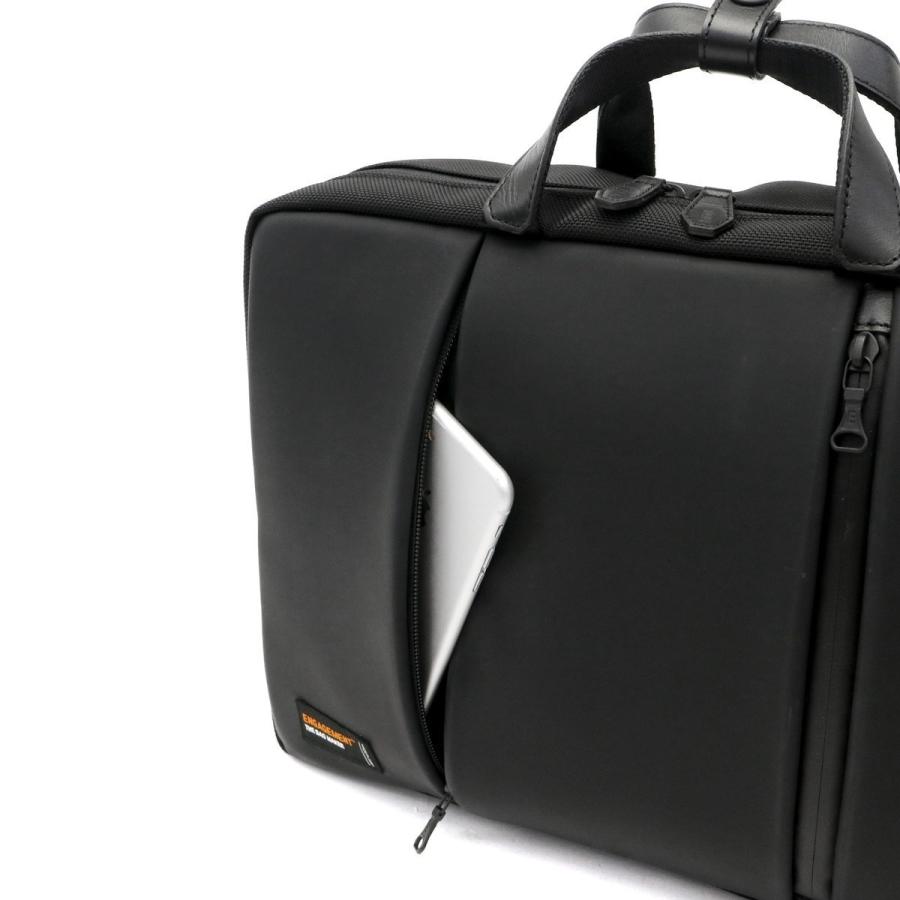 最大50%☆2/25限定 エンゲージメント ビジネスバッグ ENGAGEMENT 3WAY