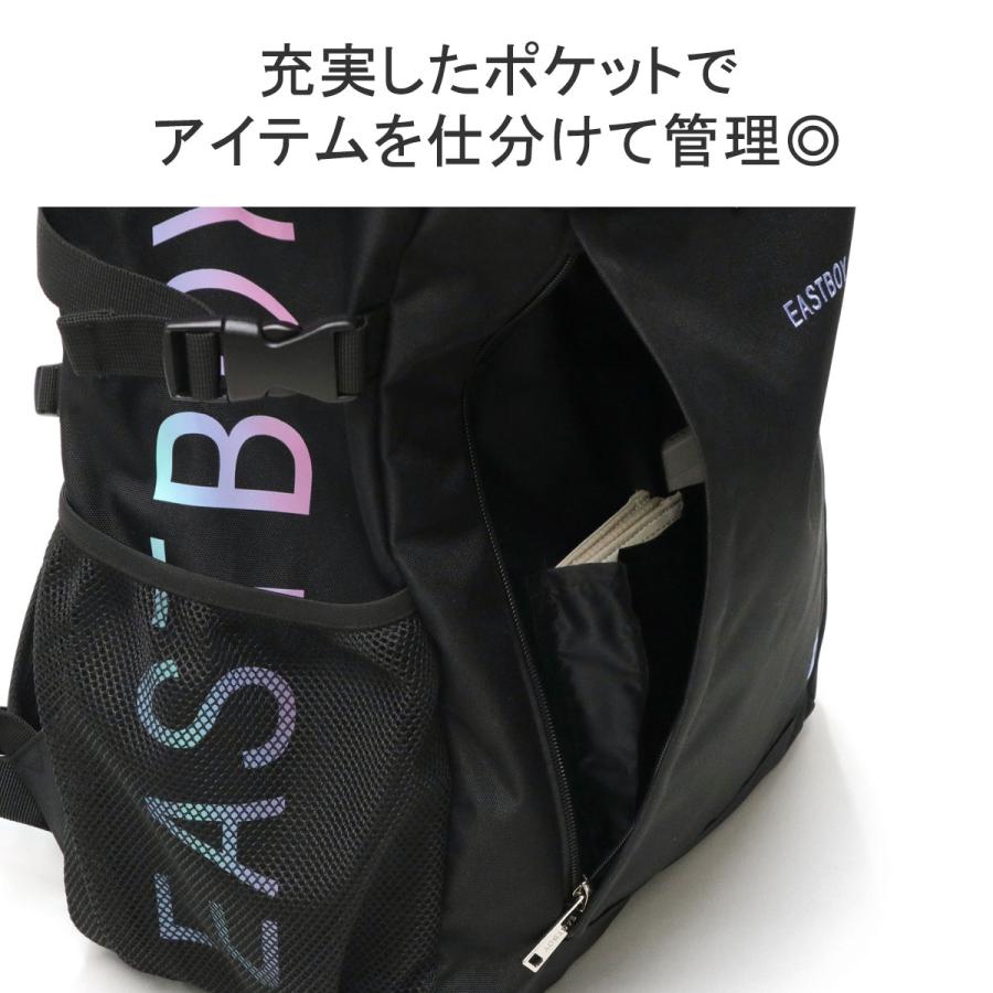 最大44%★5/18.19限定 イーストボーイ リュック レディース 大容量 おしゃれ 軽量 通学 EASTBOY ボックス型 黒 女子 通学リュック A3 30L EBA56G｜galleria-store｜10