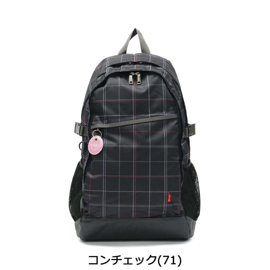 EASTBOY（イーストボーイ） 最大51%☆5/27〜 リュック リュックサック