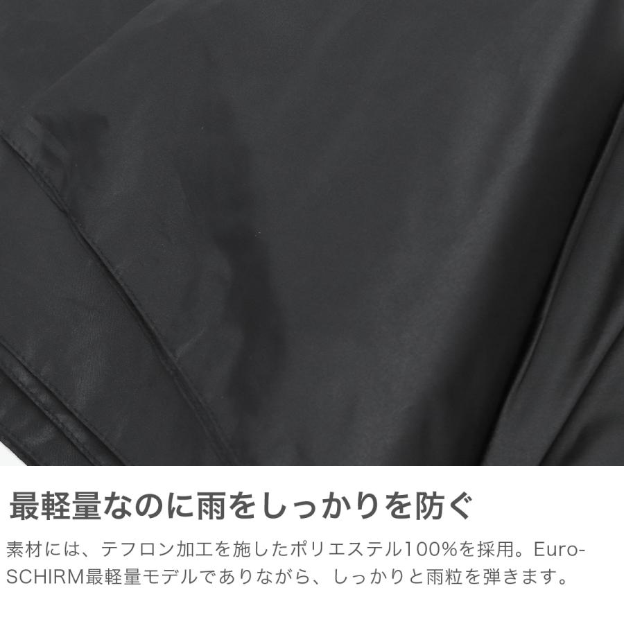 最大52%★9/13迄 ユーロシルム 折りたたみ傘 メンズ レディース 軽量 ケース付き EuroSCHIRM 傘 手動開閉 超軽量 シンプル スリム ライトトレックウルトラ 爆買 | EuroSCHIRM | 03