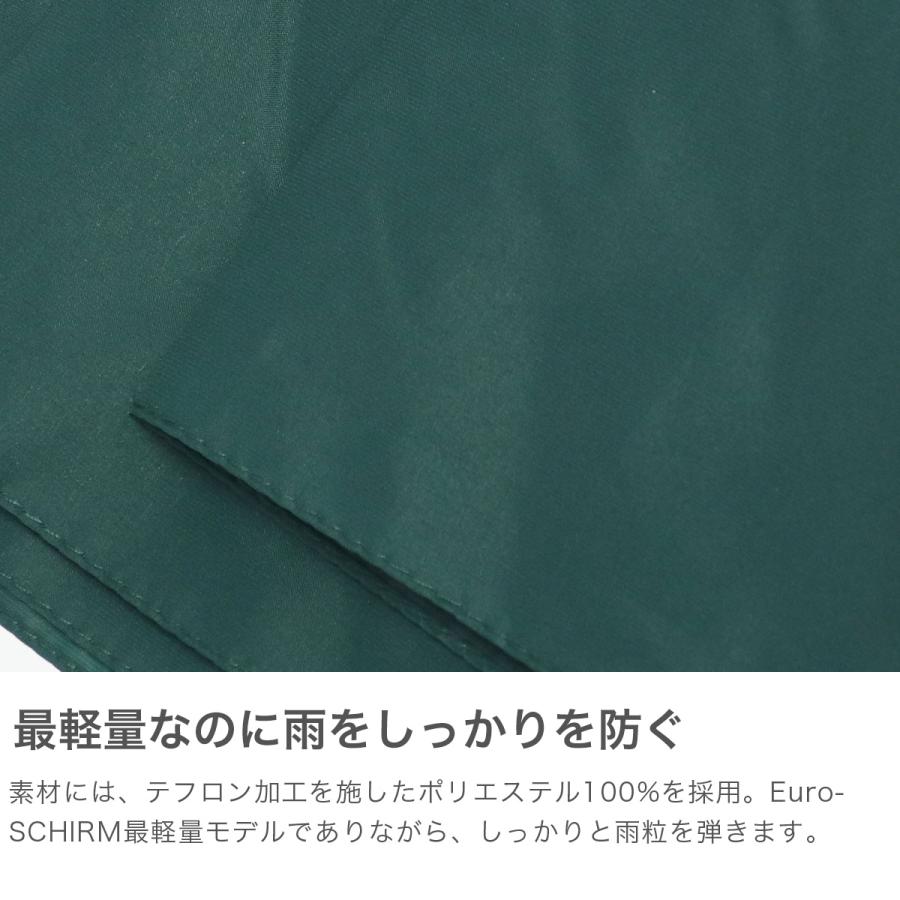最大52%★9/13迄 ユーロシルム 折りたたみ傘 メンズ レディース 軽量 ケース付き EuroSCHIRM 傘 手動開閉 超軽量 シンプル スリム ライトトレックウルトラ 爆買 | EuroSCHIRM | 06