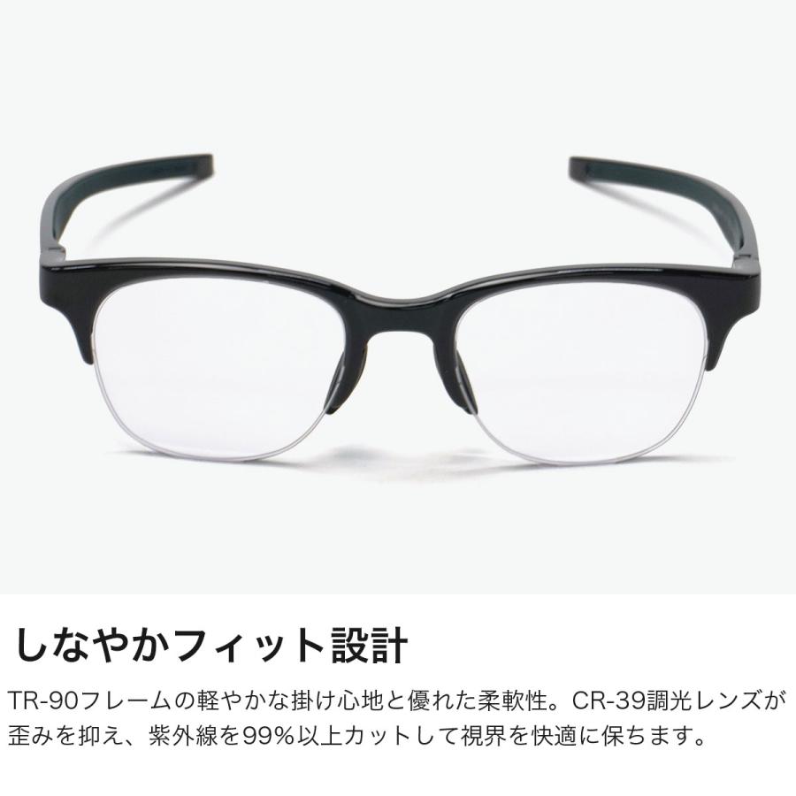 アイヴォル サングラス メンズ レディース 調光 UV Eyevol 薄い 色 調光レンズ UVカット スポーツ ゴルフ 運転 軽量 日本製 SHAW-HF(52) 爆買の画像