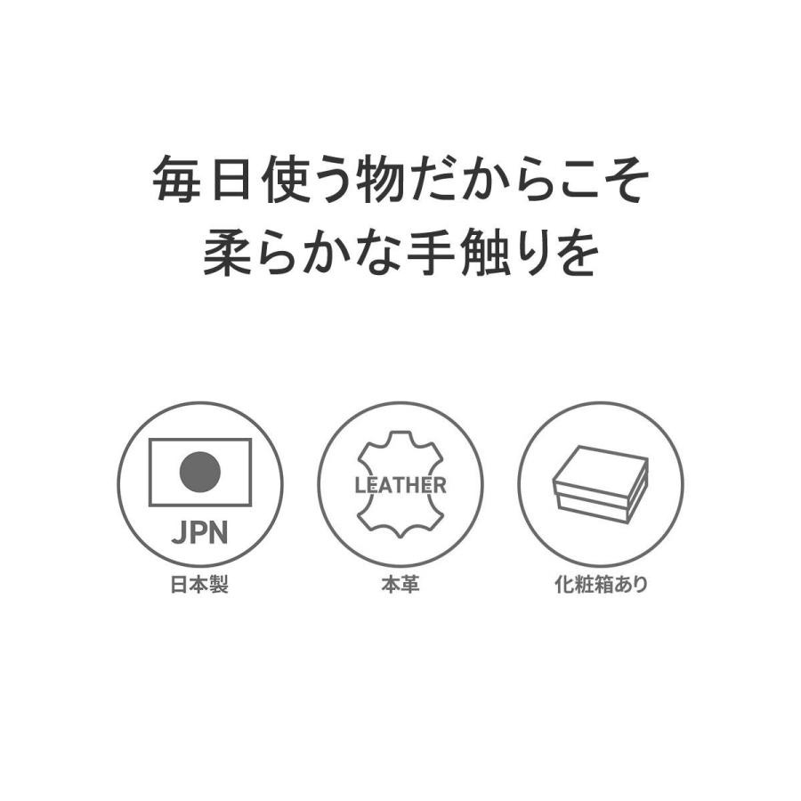 ズッケロ 長財布 レディース 本革 革 zucchero 財布 小銭入れあり ラウンドファスナー 大容量 軽い カード入れ 水玉 日本製 KRALA 55215｜galleria-store｜08