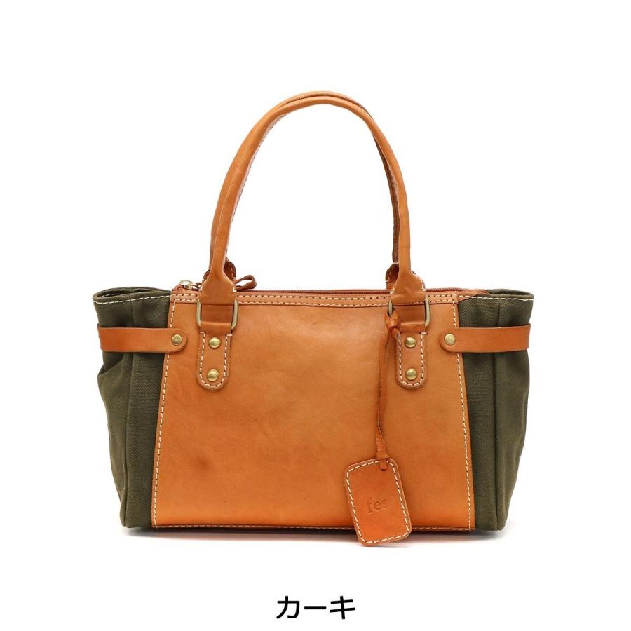 fes（フェス） 最大51%☆7/3限定 ズッケロ トートバッグ zucchero