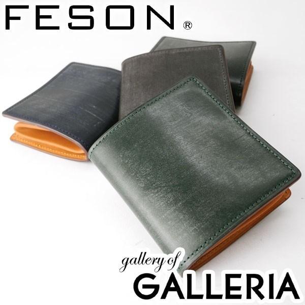 【5％OFFクーポン】【商品レビューで＋5％】フェソン FESON 小銭入れ ブライドル切目BOX小銭入 メンズ レザー 本革 ケース KZ02-002 最大51%☆12/31〜 フェソン FESON 小銭入れ ブライドル切目BOX小銭入