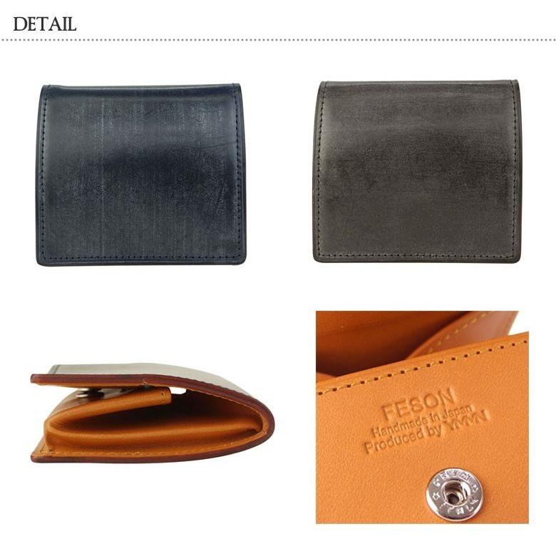 最大51%☆12/31〜 フェソン FESON 小銭入れ ブライドル切目BOX小銭入