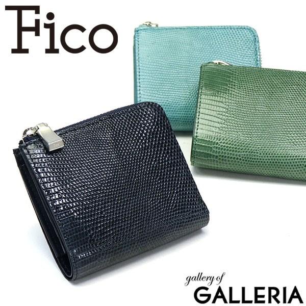 がっていま¯ 最大30%☆4/5限定 正規品1年