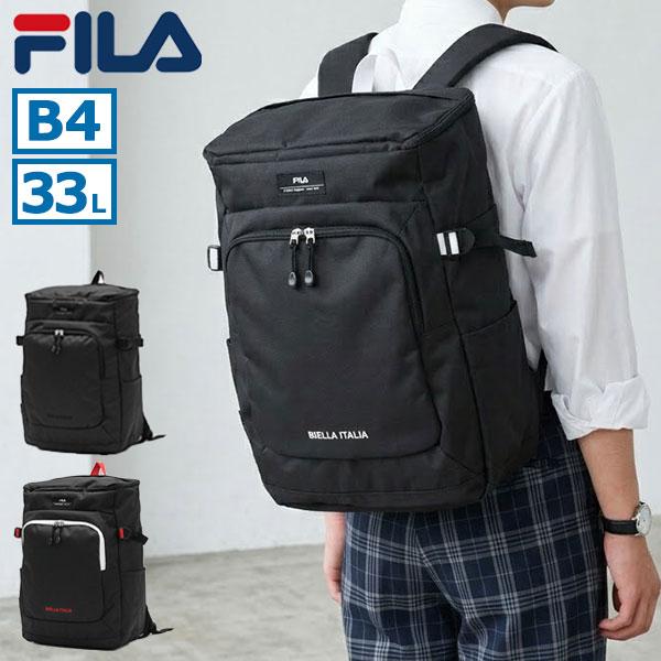 FILA（フィラ） 最大41%☆10/7限定 リュック レジェロ バックパック