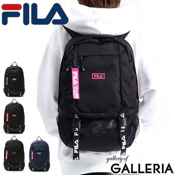 超人気 5 6迄 最大26 獲得 フィラ リュック Fila リュックサック レディース コード バッグ 23l 通学リュック 2層 軽量 男子 女子 中学生 高校生 メンズ 7560 正規品 Www Velkeucho Cz