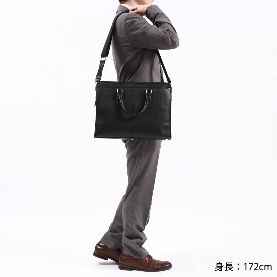 最大51%★6/4限定 フラソリティ ブリーフケース Flathority Oil Milling Briefcase ビジネスバッグ 2WAY 斜めがけ 本革 日本製 メンズ レディース FG-101の画像