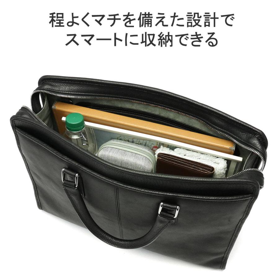 最大51%★6/4限定 フラソリティ ブリーフケース Flathority Oil Milling Briefcase ビジネスバッグ 2WAY 斜めがけ 本革 日本製 メンズ レディース FG-101の画像