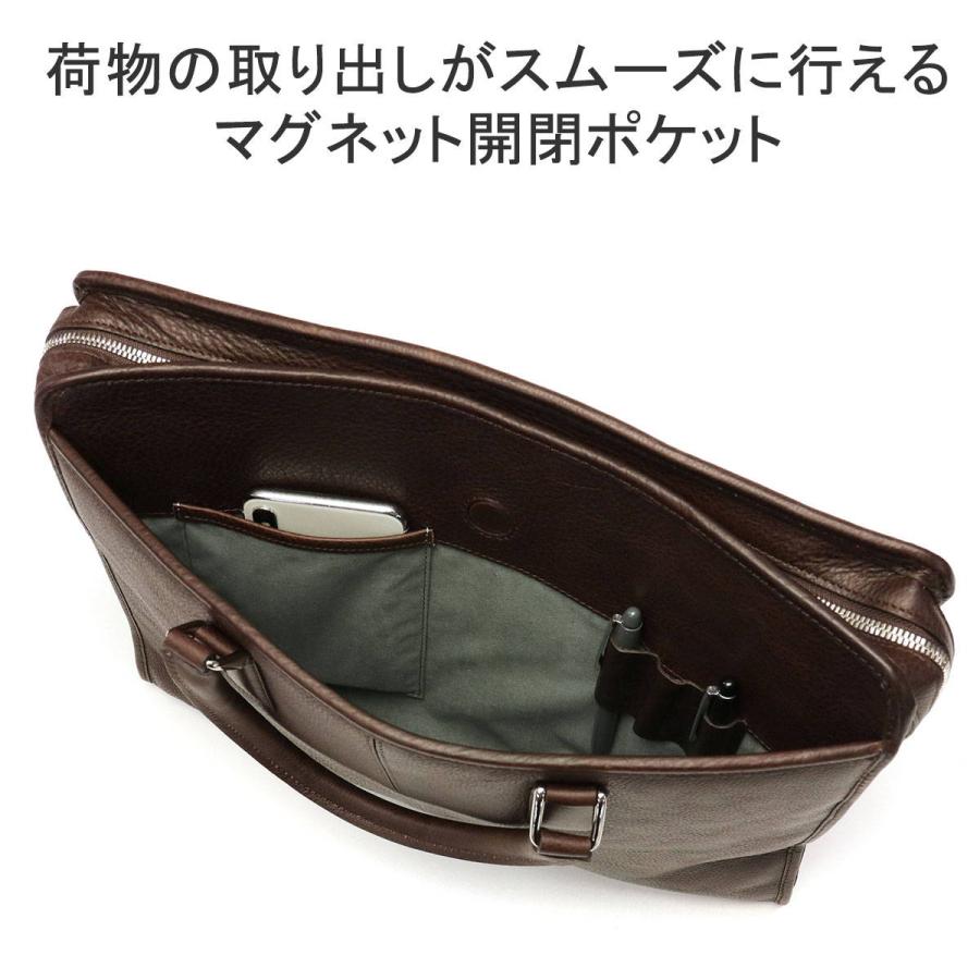 最大46%☆5/19限定 フラソリティ ブリーフケース Flathority Oil