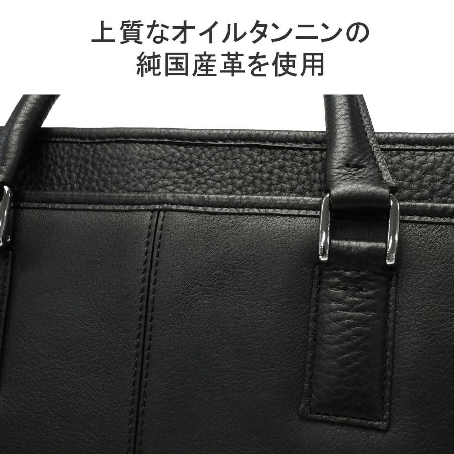 最大51%★6/4限定 フラソリティ ブリーフケース Flathority Oil Milling Briefcase ビジネスバッグ 2WAY 斜めがけ 本革 日本製 メンズ レディース FG-101の画像