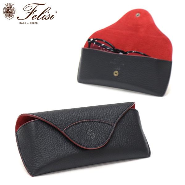 Felisi（フェリージ） 最大49%☆10/8限定 正規品1年保証 メガネケース