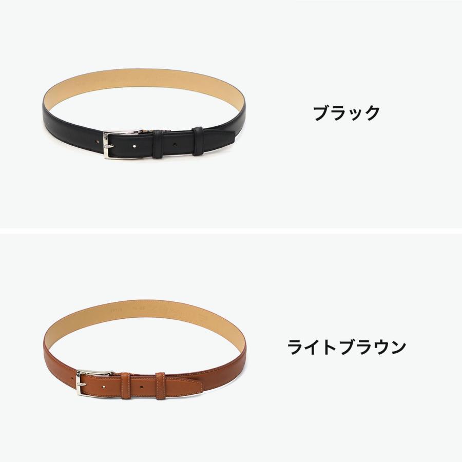 Felisi（フェリージ） 最大51%☆7/29迄 正規品1年保証 ベルト メンズ