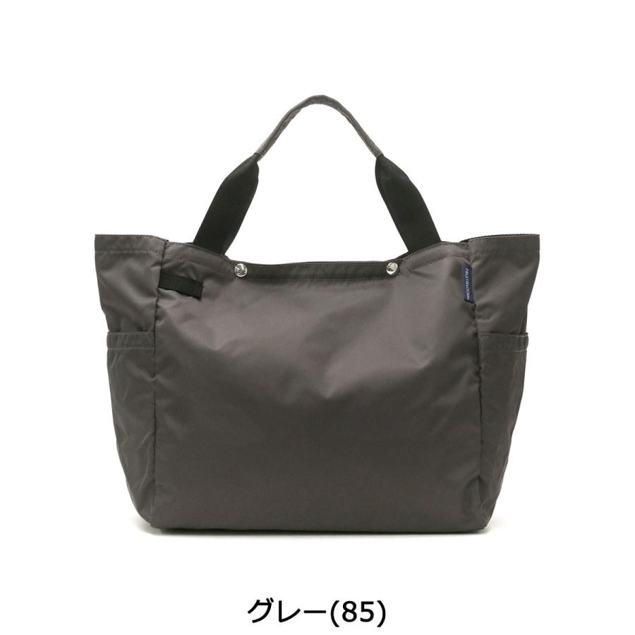 最大41%★5/12限定 フルーツオブザルーム トートバッグ FRUIT OF THE LOOM 大容量 SD LARGE TOTE BAG M メンズ レディース 14663300｜galleria-store｜15