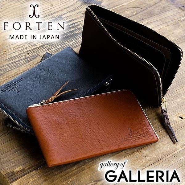 最大50%★1/25限定 フォルテン 長財布 FORTEN 財布 LIMBER SLIM LONG WALLET L字ファスナー メンズ 栃木レザー 革 FT-LIMBER-01 | ブランド登録なし