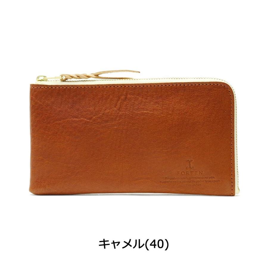 最大50%★1/25限定 フォルテン 長財布 FORTEN 財布 LIMBER SLIM LONG WALLET L字ファスナー メンズ 栃木レザー 革 FT-LIMBER-01 | ブランド登録なし | 06
