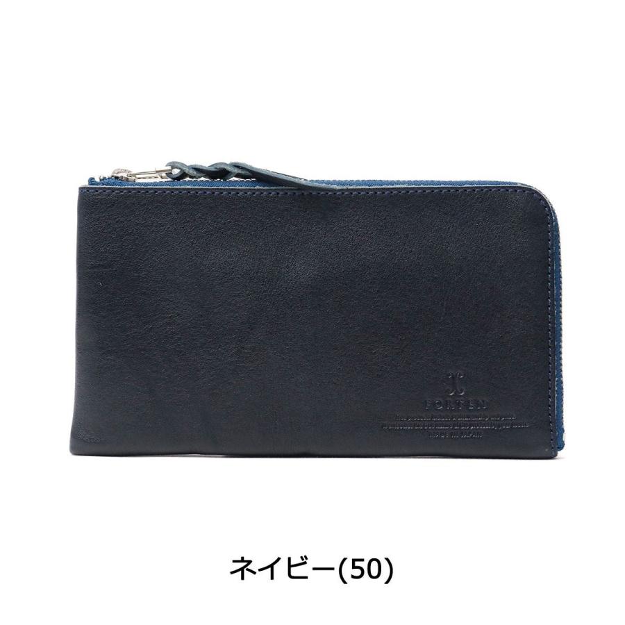 最大50%★1/25限定 フォルテン 長財布 FORTEN 財布 LIMBER SLIM LONG WALLET L字ファスナー メンズ 栃木レザー 革 FT-LIMBER-01 | ブランド登録なし | 07
