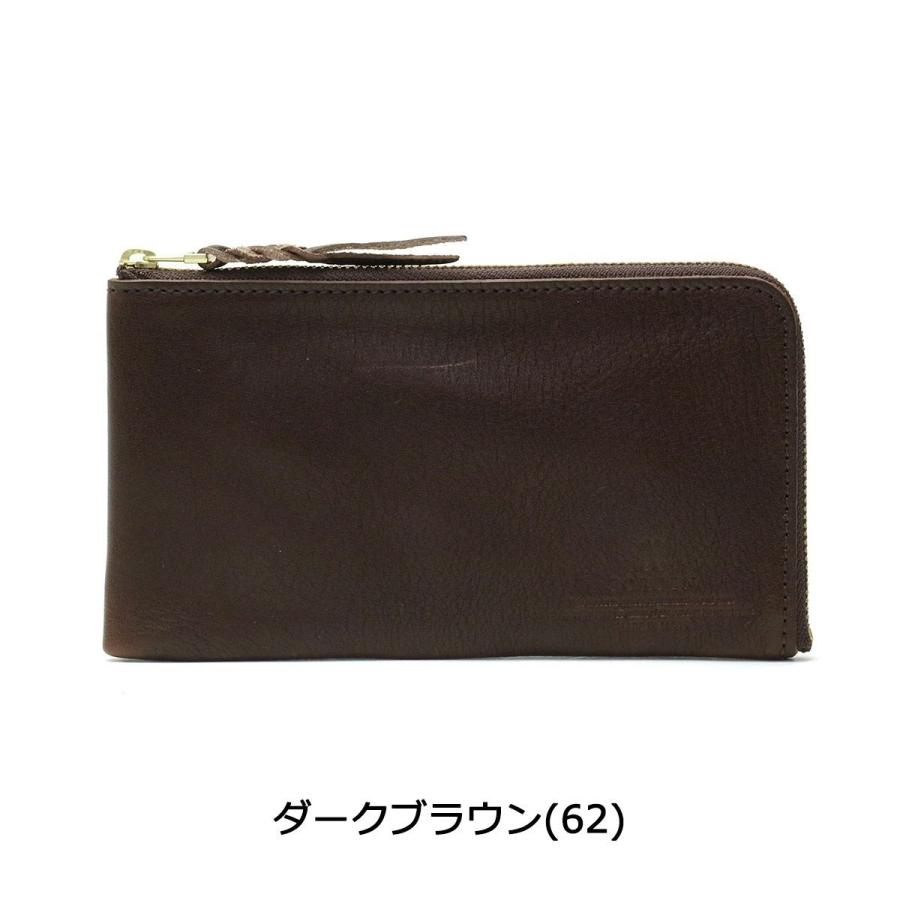 最大50%★1/25限定 フォルテン 長財布 FORTEN 財布 LIMBER SLIM LONG WALLET L字ファスナー メンズ 栃木レザー 革 FT-LIMBER-01 | ブランド登録なし | 08