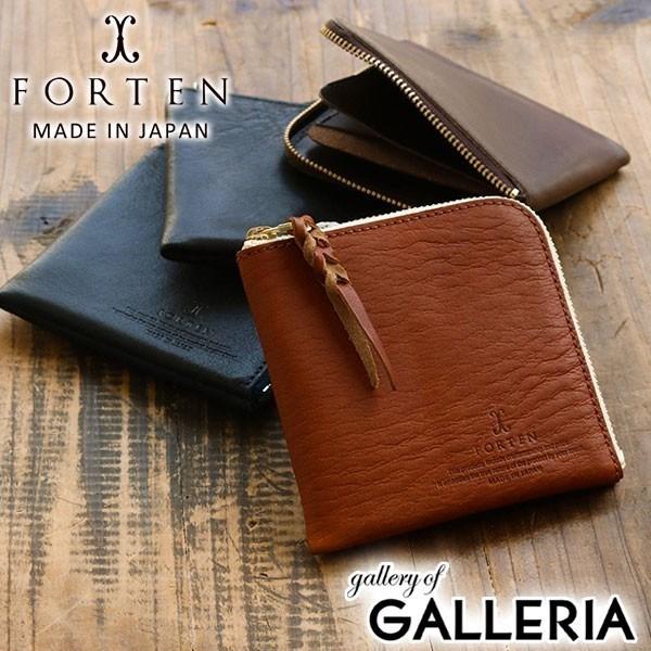最大51%★1/22限定 フォルテン 財布 FORTEN ミニ財布 LIMBER SLIM COMPACT WALLET L字ファスナー メンズ 栃木レザー 革 FT-LIMBER-02 | ブランド登録なし