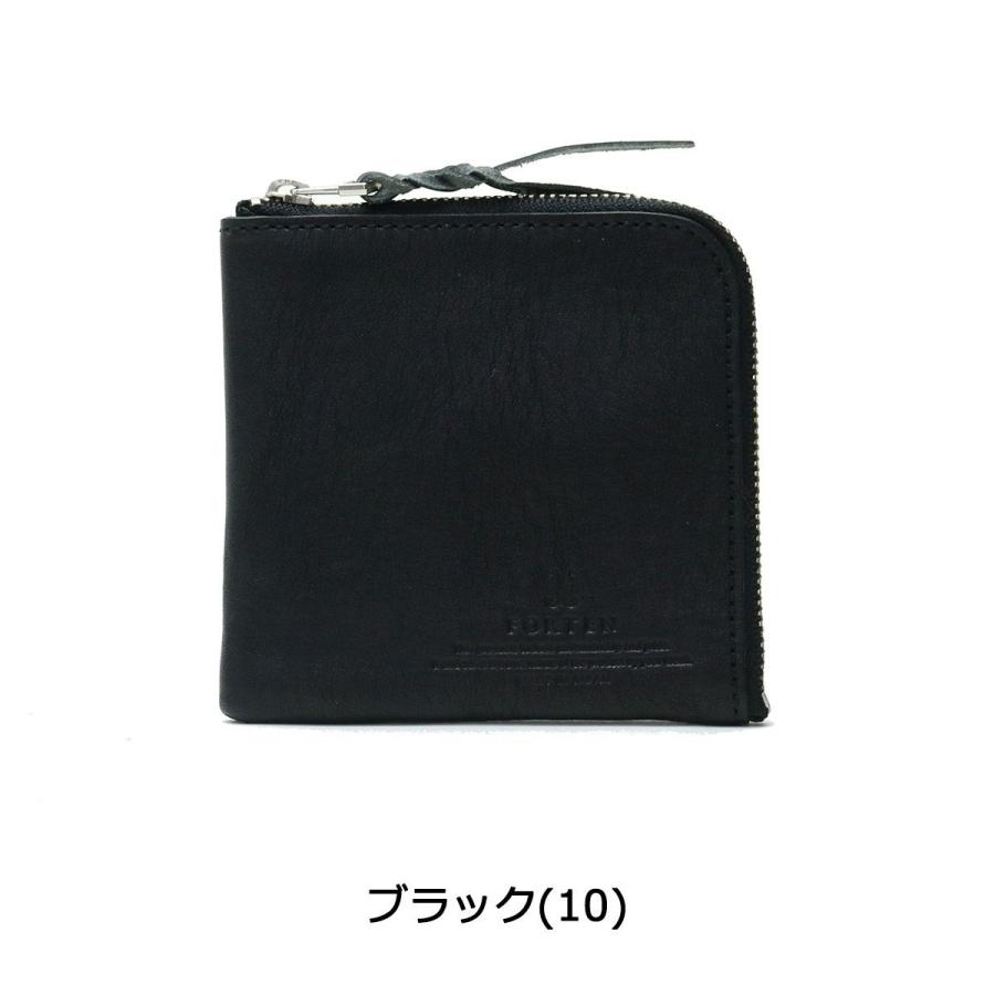 最大51%★1/22限定 フォルテン 財布 FORTEN ミニ財布 LIMBER SLIM COMPACT WALLET L字ファスナー メンズ 栃木レザー 革 FT-LIMBER-02 | ブランド登録なし | 05