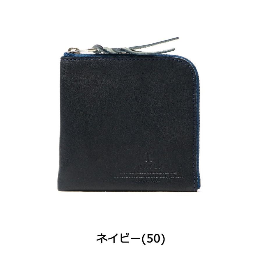 最大51%★1/22限定 フォルテン 財布 FORTEN ミニ財布 LIMBER SLIM COMPACT WALLET L字ファスナー メンズ 栃木レザー 革 FT-LIMBER-02 | ブランド登録なし | 07