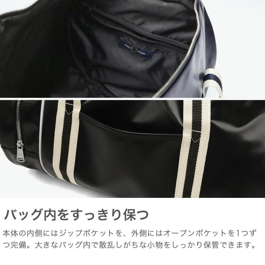 FRED PERRY（フレッドペリー） 最大55%☆1/30〜 ボストンバッグ 旅行