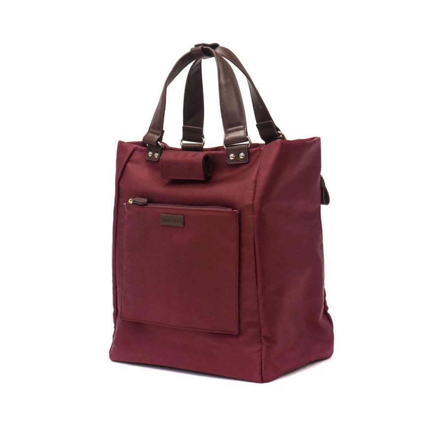 倍倍+10%☆10/31迄 フリクエンター ショッピングカート FREQUENTER トートバッグ JOCRISSE キャリーバッグ 4輪 2WAY 17L Sサイズ 買い物 2-900 :FQT00013:ギャレリア BagLuggage ANNEX - 通販 - Yahoo!ショッピング 倍倍+10%☆10/31迄 フリクエンター ショッピングカート FREQUENTER トートバッグ JOCRISSE キャリーバッグ 4輪 2WAY 17L Sサイズ 買い物 2-900 :FQT00013:ギャレリア BagLuggage ANNEX - 通販 - Yahoo!ショッピング