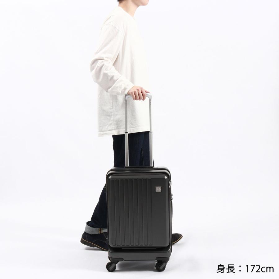 未使用 FREQUENTER LIEVE 32L キャリーケース 機内持込 軽量 楽天市場】＼店内モール内最安挑戦中／ フリクエンター