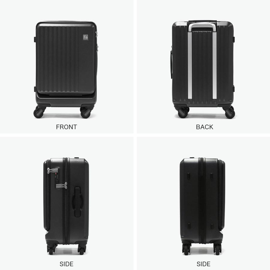 FREQUENTER（フリクエンター） スーツケース 機内持ち込み Sサイズ