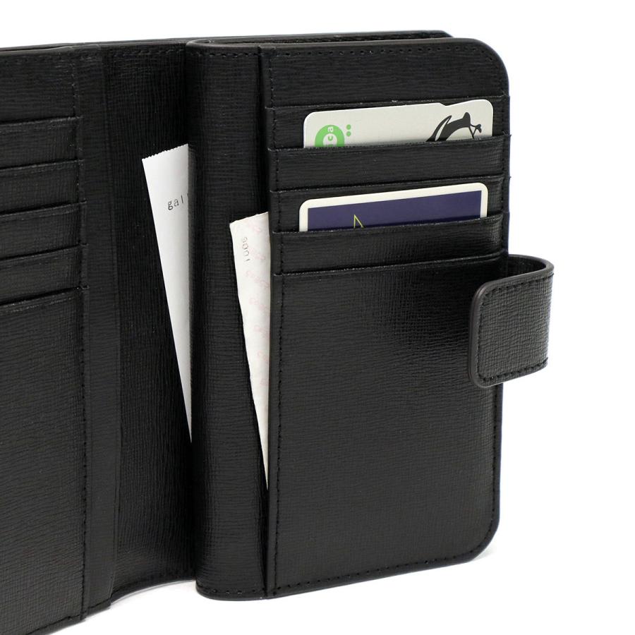 BABYLON（FURLA） 最大51%☆12/9限定 フルラ 二つ折り財布 FURLA 財布