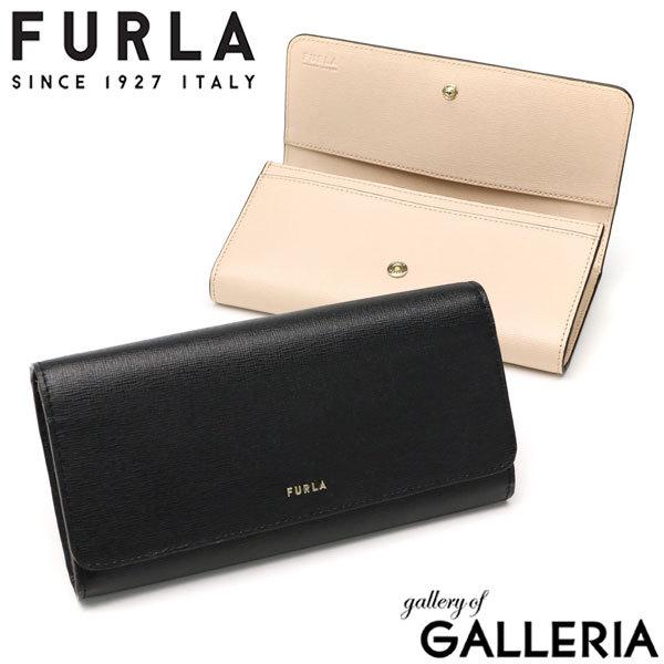 最大51%★3/8限定 フルラ 長財布 FURLA 財布 BABYLON バビロン かぶせタイプ 大きめ 小銭入れ付き シンプル レディース ブランド PCY2UNO-B30000 | BABYLON（FURLA）