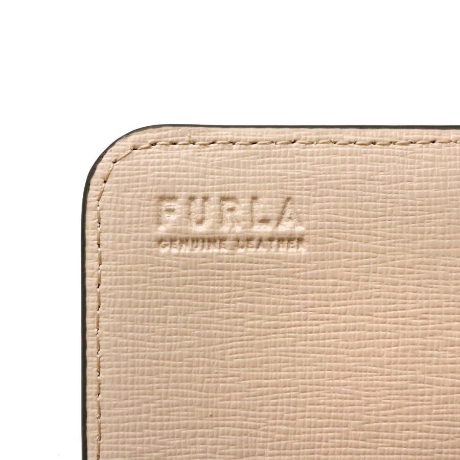 最大51%★3/8限定 フルラ 長財布 FURLA 財布 BABYLON バビロン かぶせタイプ 大きめ 小銭入れ付き シンプル レディース ブランド PCY2UNO-B30000 | BABYLON（FURLA） | 21