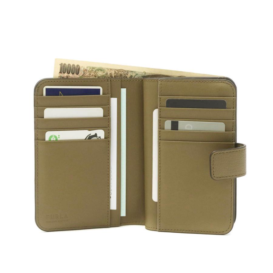 最大51%★3/8限定 フルラ 財布 FURLA 二つ折り 二つ折り財布 BABYLON バビロン コンパクト財布 M 本革 小銭入れ付き 縦型 レディース PCX9UNO-HSF000 | BABYLON（FURLA） | 07