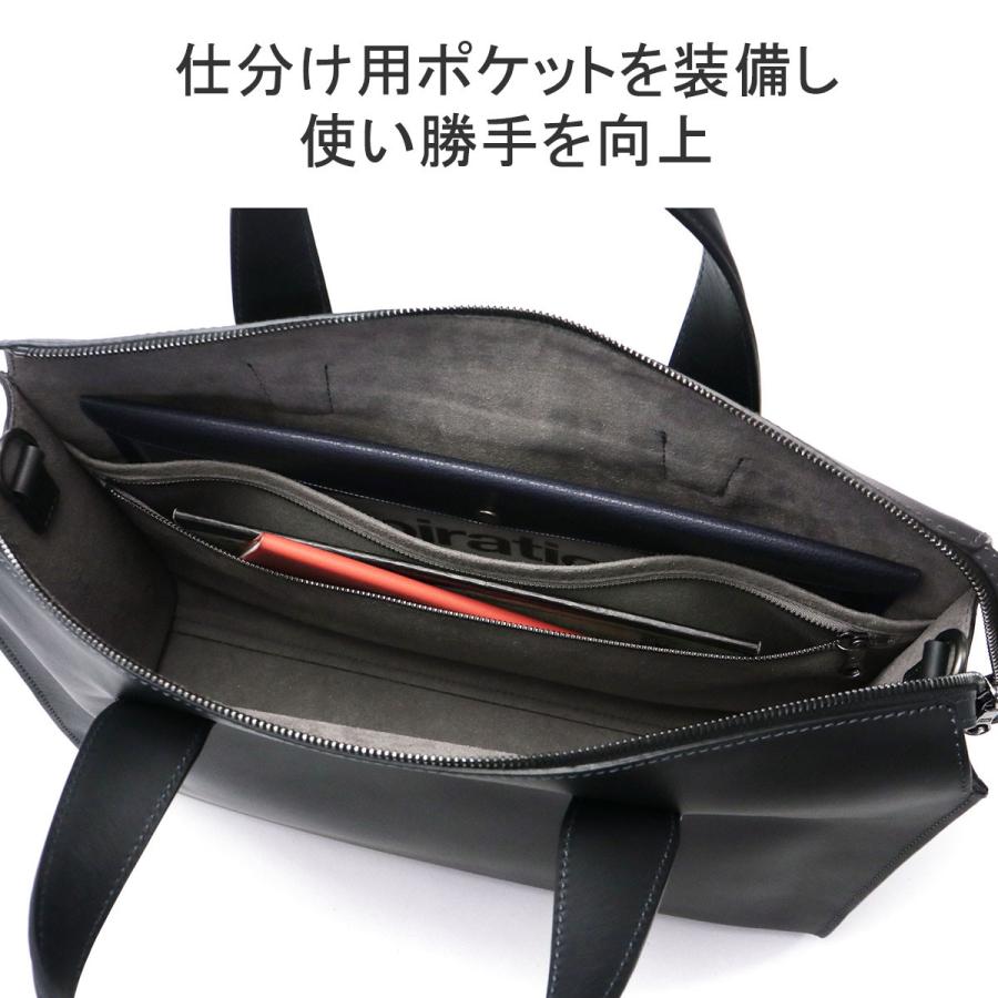 セール30%OFF 正規品1年保証 ファーロ トートバッグ メンズ レディース A4 大きめ ブランド FARO 本革 レザー ビジネス トート 2WAY ショルダー F2331B105 | FARO | 09