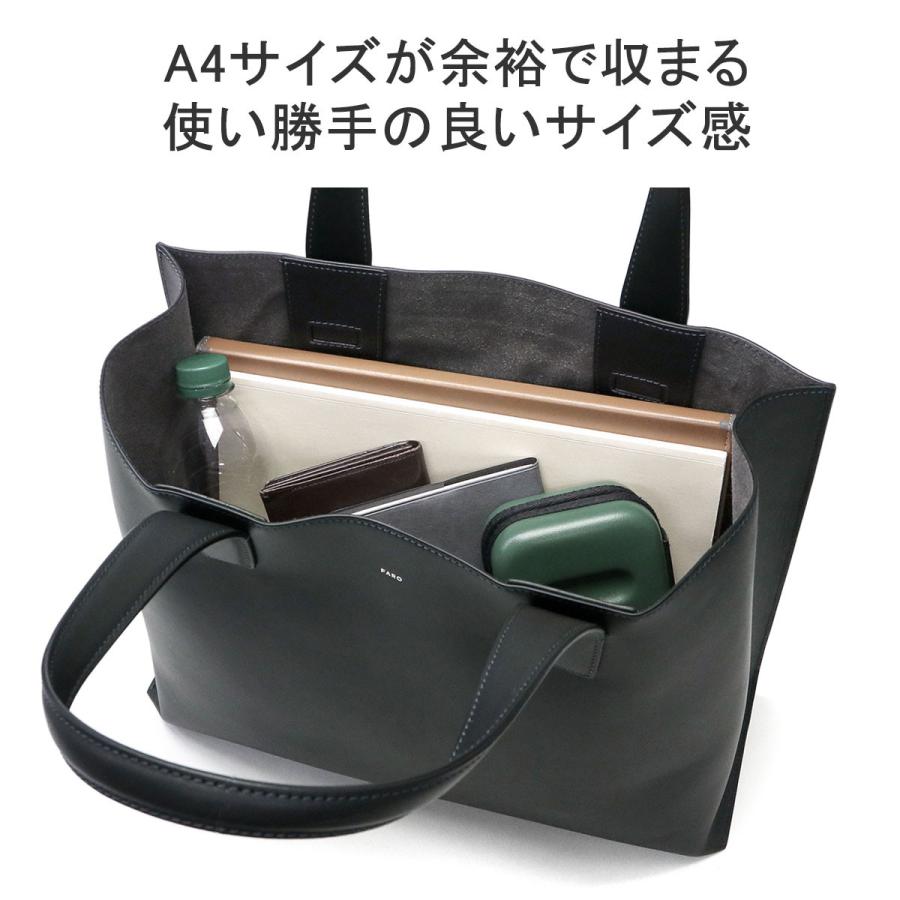 最大42%★6/4限定 セール30%OFF 正規品1年保証 ファーロ トートバッグ メンズ レディース Tote Medium F2311B102の画像