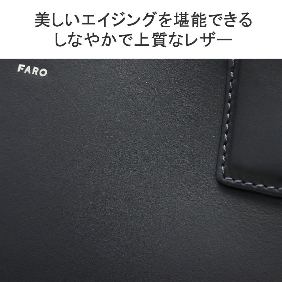 最大42%★6/4限定 セール30%OFF 正規品1年保証 ファーロ トートバッグ メンズ レディース Tote Medium F2311B102の画像