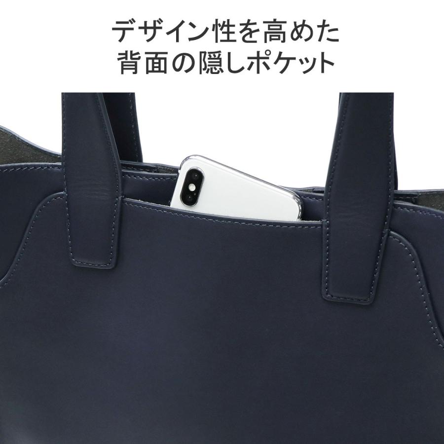 最大42%★6/11限定 セール30%OFF 正規品1年保証 ファーロ トートバッグ メンズ レディース A4 大きめ F2311B103 | FARO | 10