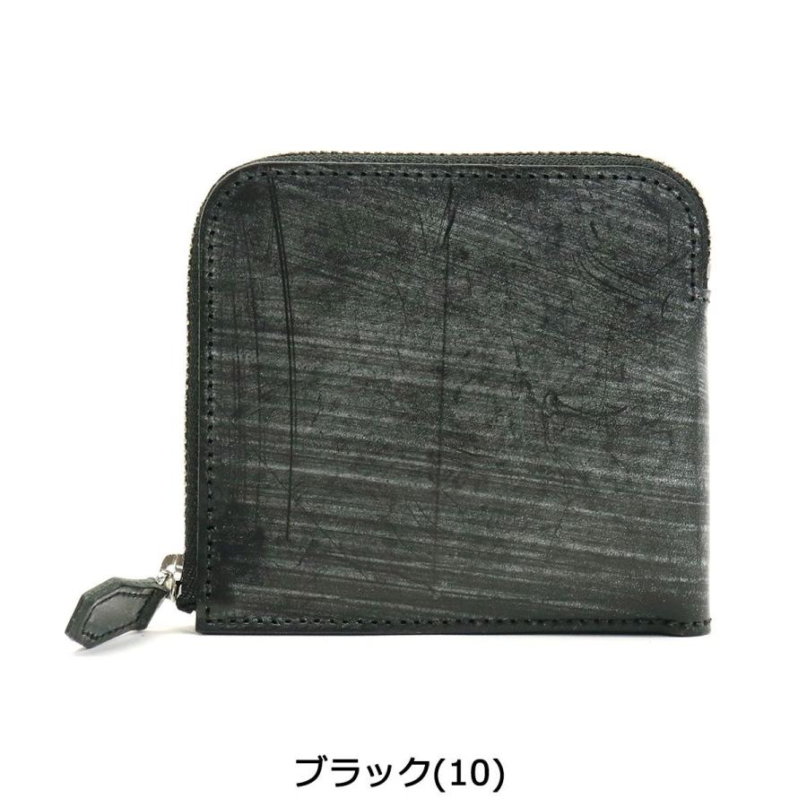 最大42%★1/22限定 フォルテン 財布 FORTEN 二つ折り財布 メンズ レディース 薄い 本革 UK BRIDLE SMART WALLET 別注 com-ono FRT0002 | ブランド登録なし | 07