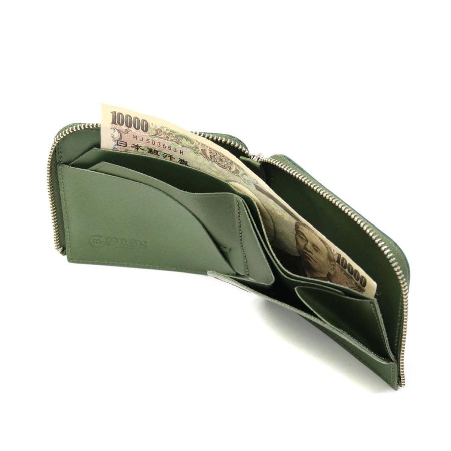 最大42%★1/22限定 フォルテン 財布 FORTEN 二つ折り財布 メンズ レディース 薄い 本革 UK BRIDLE SMART WALLET 別注 com-ono FRT0002 | ブランド登録なし | 20