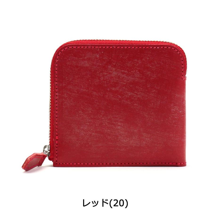 最大42%★1/22限定 フォルテン 財布 FORTEN 二つ折り財布 メンズ レディース 薄い 本革 UK BRIDLE SMART WALLET 別注 com-ono FRT0002 | ブランド登録なし | 08