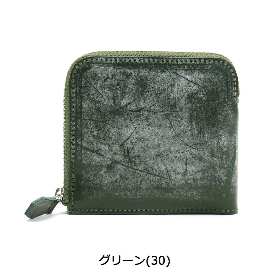 最大42%★1/22限定 フォルテン 財布 FORTEN 二つ折り財布 メンズ レディース 薄い 本革 UK BRIDLE SMART WALLET 別注 com-ono FRT0002 | ブランド登録なし | 09