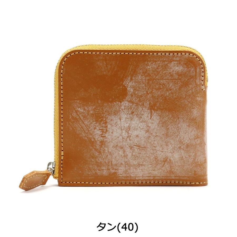 最大42%★1/22限定 フォルテン 財布 FORTEN 二つ折り財布 メンズ レディース 薄い 本革 UK BRIDLE SMART WALLET 別注 com-ono FRT0002 | ブランド登録なし | 10
