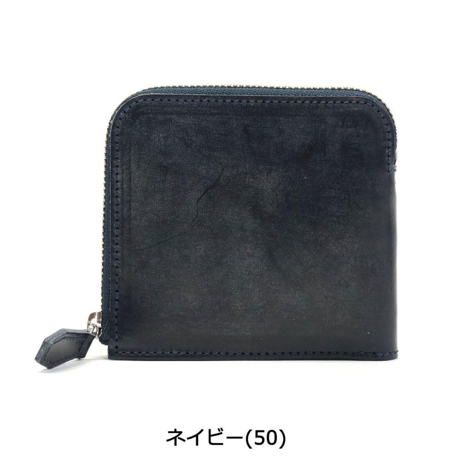最大42%★1/22限定 フォルテン 財布 FORTEN 二つ折り財布 メンズ レディース 薄い 本革 UK BRIDLE SMART WALLET 別注 com-ono FRT0002 | ブランド登録なし | 11