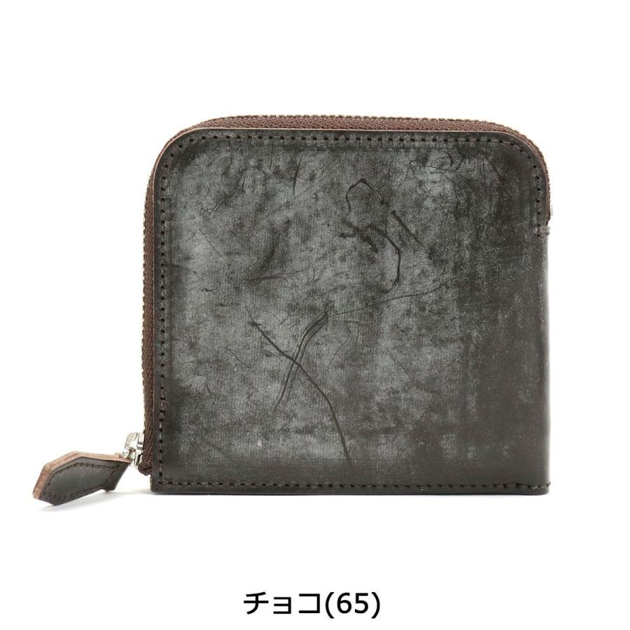 最大42%★1/22限定 フォルテン 財布 FORTEN 二つ折り財布 メンズ レディース 薄い 本革 UK BRIDLE SMART WALLET 別注 com-ono FRT0002 | ブランド登録なし | 12