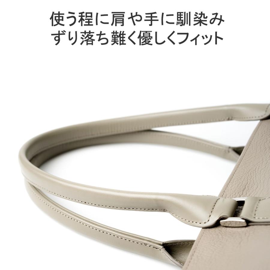 最大42%★6/4限定 正規品1年保証 ファイブウッズ トートバッグ メンズ レディース ファスナー付き 大きめ FIVE WOODS ビジネス 通勤 本革 革 ブランド 39421の画像