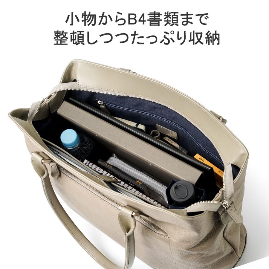 最大42%★6/4限定 正規品1年保証 ファイブウッズ トートバッグ メンズ レディース ファスナー付き 大きめ FIVE WOODS ビジネス 通勤 本革 革 ブランド 39421の画像