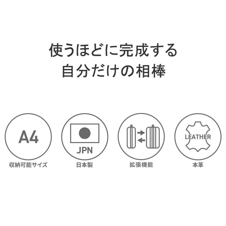最大42%★5/28迄 正規品1年保証 ファイブウッズ ショルダーバッグ メンズ A4 ブランド FIVE WOODS 本革 革 斜めがけバッグ 拡張 日本製 BALLARAT L 39453の画像