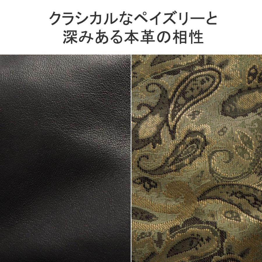最大42%★5/28迄 正規品1年保証 ファイブウッズ ショルダーバッグ メンズ A4 ブランド FIVE WOODS 本革 革 斜めがけバッグ 拡張 日本製 BALLARAT L 39453の画像